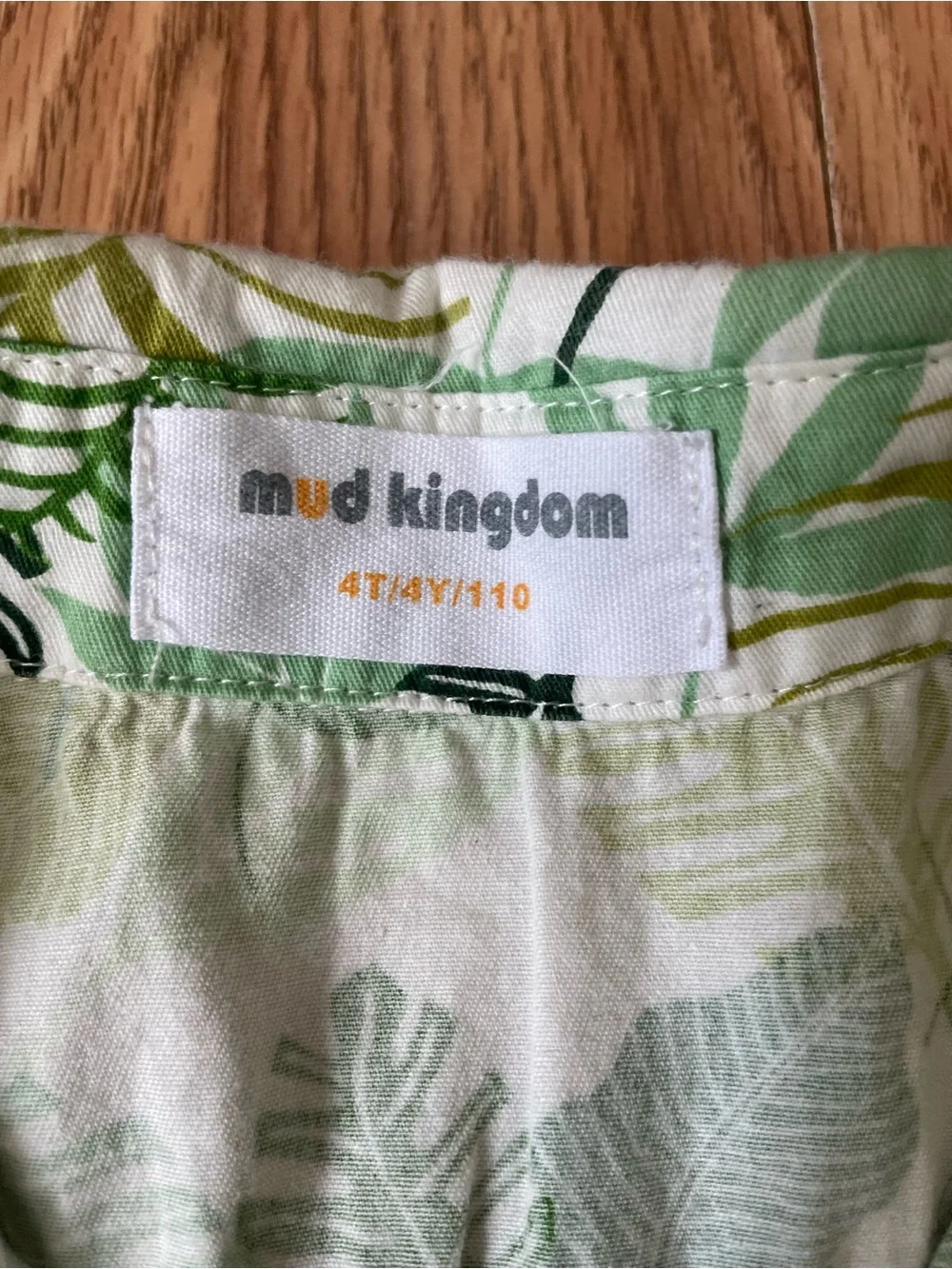 Old Navy light yellow